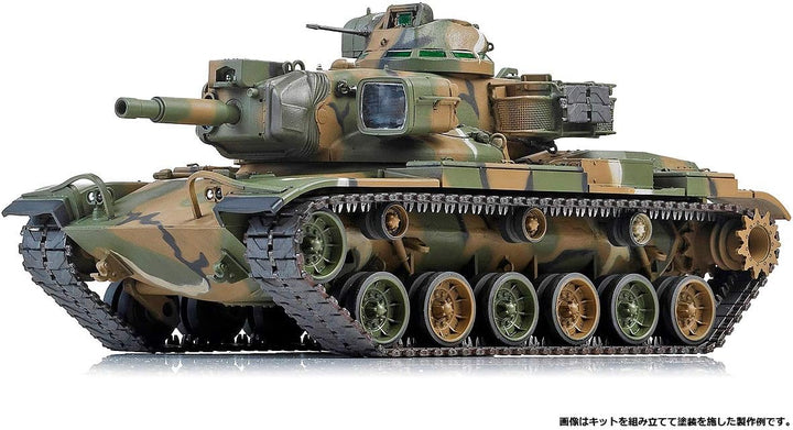Academy AC13296 (-) Modell, Mehrfarbig