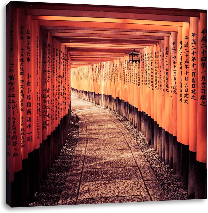 Pixxprint Gebetsgang Tempel als Leinwandbild/Grösse: 70x70 cm/Wandbild/Kunstdruck/fertig bespannt, 7