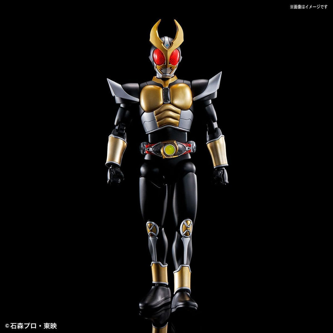 BANDAI MK61799 Zubehör, Keine