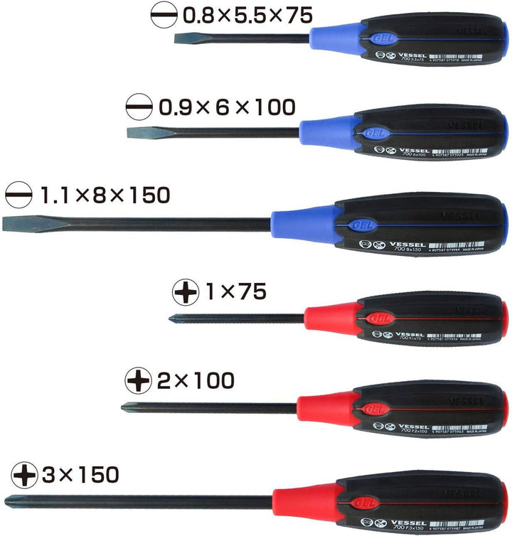 Vesssel Schraubendreher-Set Supercushion, Flacher Kopf und Kreuzschlitz, kompatibel mit JIS/Iso/Din/