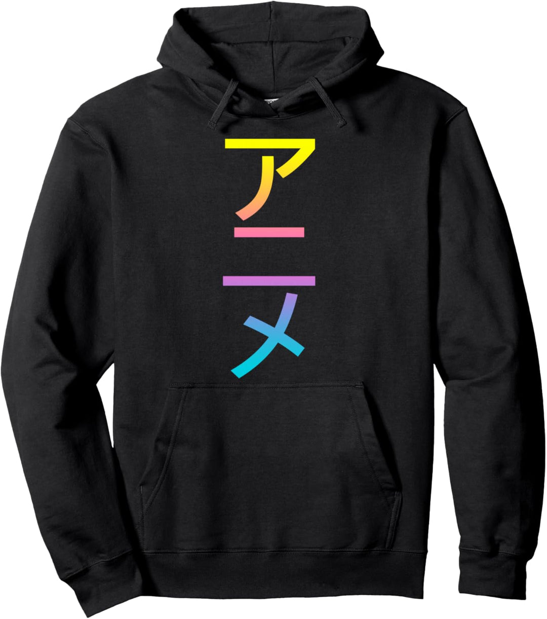 Anime In Japanese Pastel Rainbow Letters Japanische Animation Pullover Hoodie