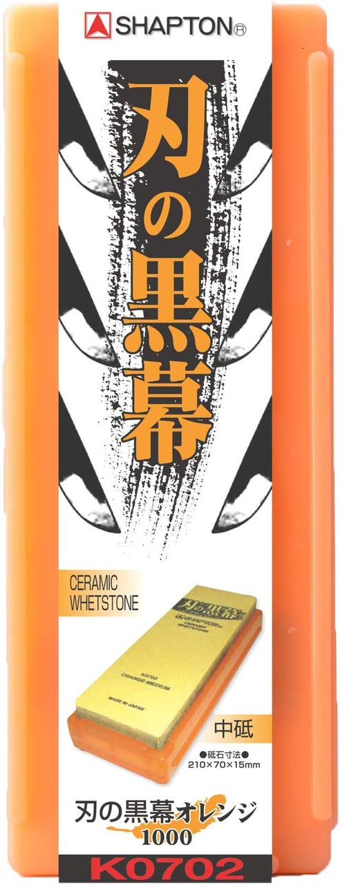 Shapton for Professional-Ceramic Whetstone Grit 1000 Orange-Medium, Keramik 中砥 