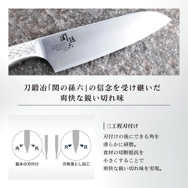 KAI AB-5159 SEKI MAGOROKU Shoso Kochmesser 8, Silber, 33,5cm Edelstahl 33,5cm, Edelstahl 33,5cm