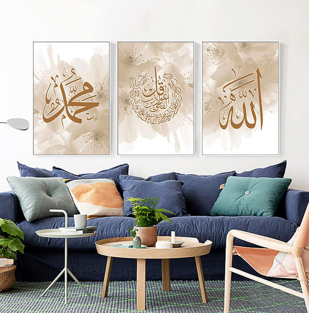 HMDKHI Islamische Wandbildr Set, Islam Leinwand Bild, Arabische Kalligraphie Malerei Bilder,Modern W