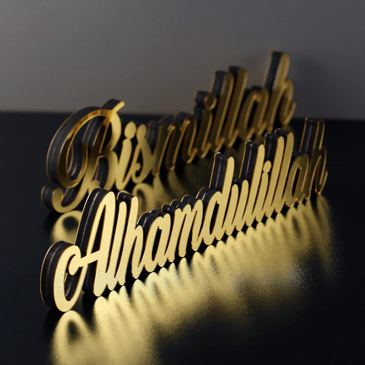 IWA Concept Bismillah-Alhamdulillah Gold | Heimdekoration oder islamische Dekoration für Tisch oder
