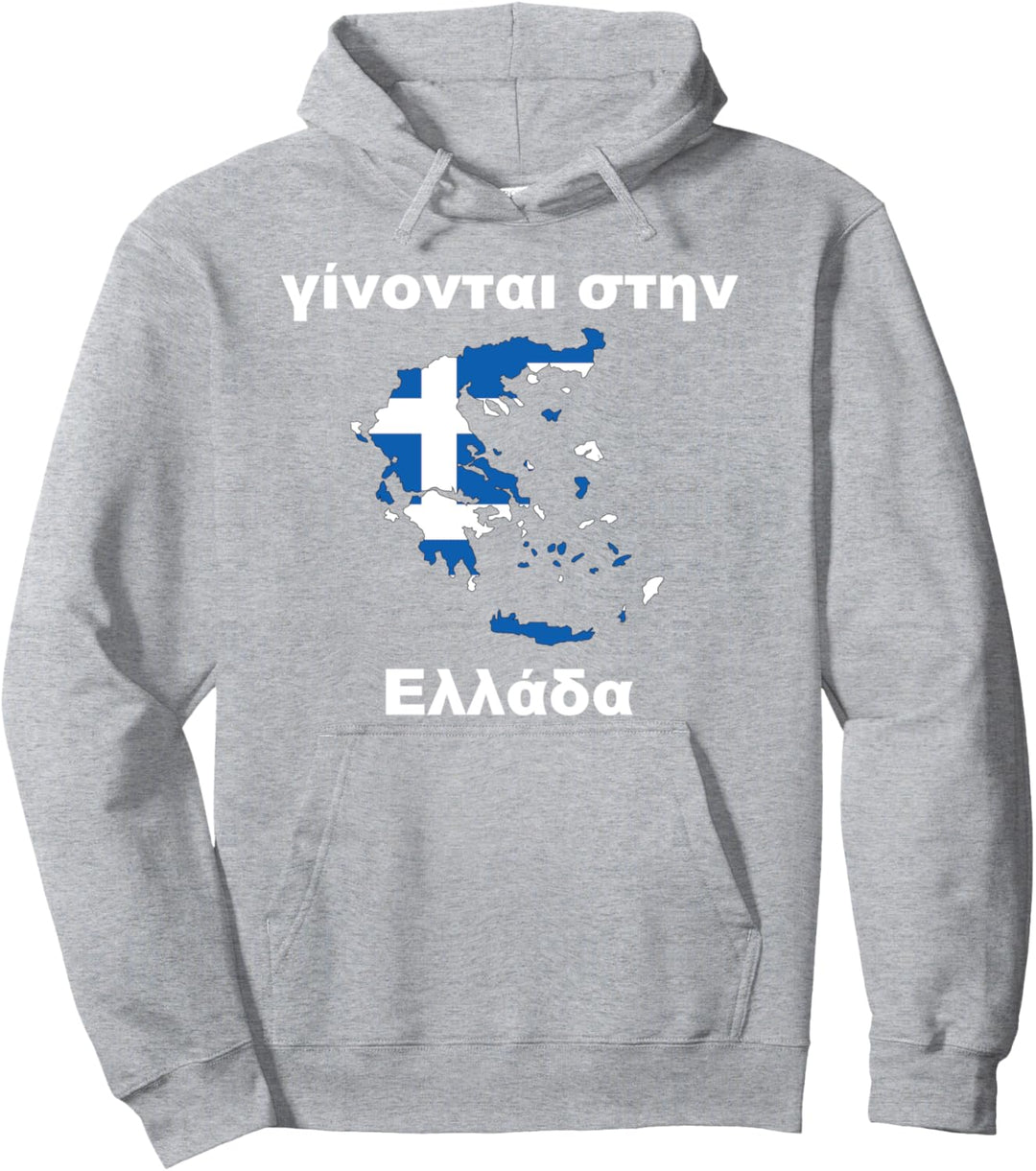 Made In Greece Map Hellas Souvenir Greek Flag Ellada Gifts Pullover Hoodie