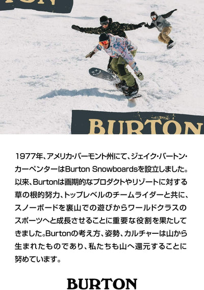 Burton Kinder Zipline Boa Black Snowboard Boot 7K Schwarz, 7K Schwarz