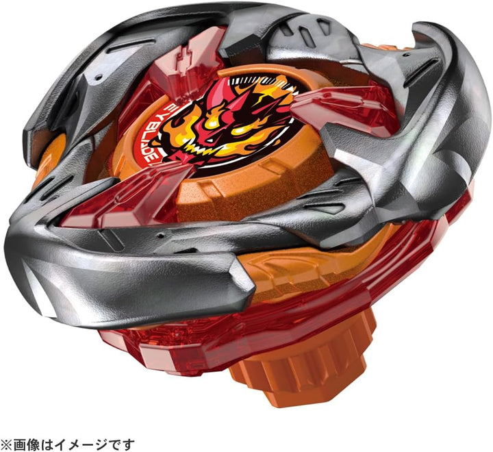 タカラトミー(TAKARA TOMY) Beyblade X Beyblade X UX-02 Starter Hell&