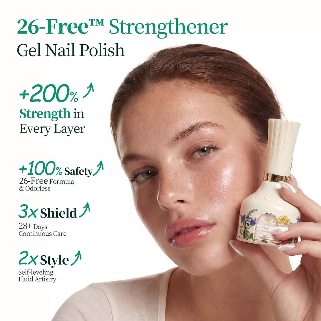 APUREE Nagelhärter Extra Stark Gel Nagellack Set: 64% Bio-Based USDA Zertifiziert, Nagelhärter für b