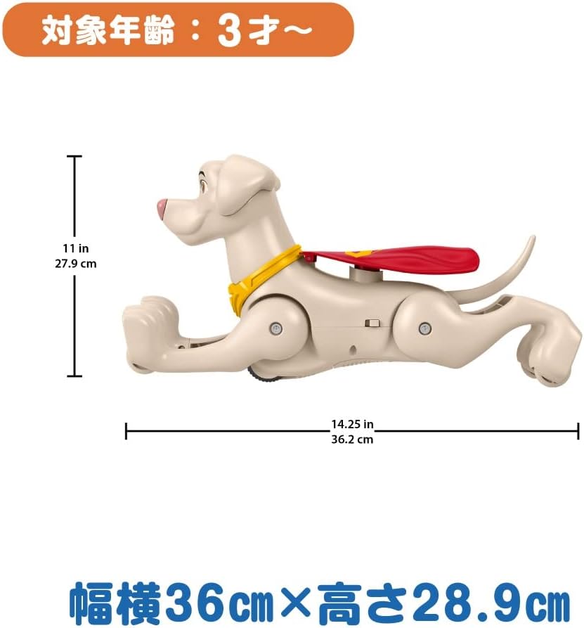 Fisher-Price DC Comics DC Super Pets HJF35 - Superspeed-Flug Krypto, 35,5 cm grosse Transformationsf