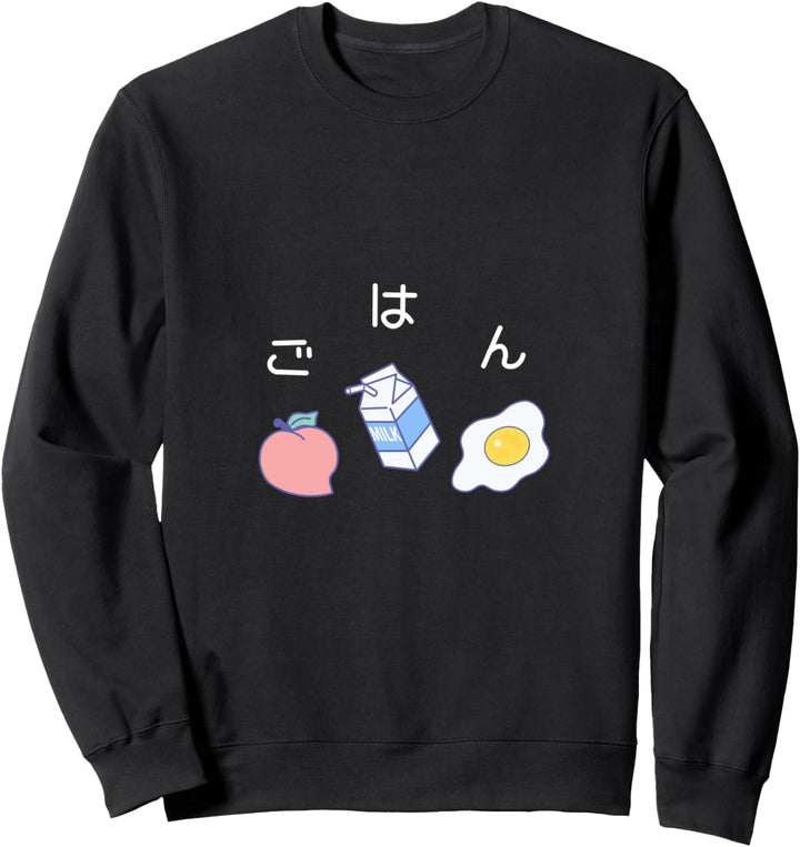 Niedliche Grafik Otaku Anime Teen Ästhetik Kawaii Japanischer Text Sweatshirt