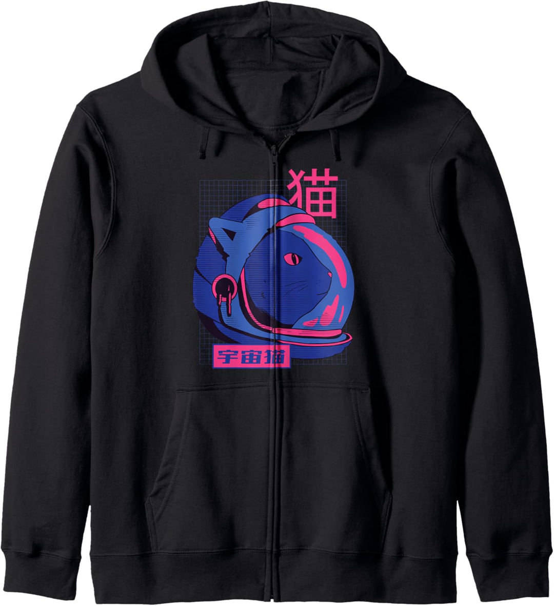 Space Cat | Retro Farben Vaporwave Japanische Schriftzeichen Kapuzenjacke
