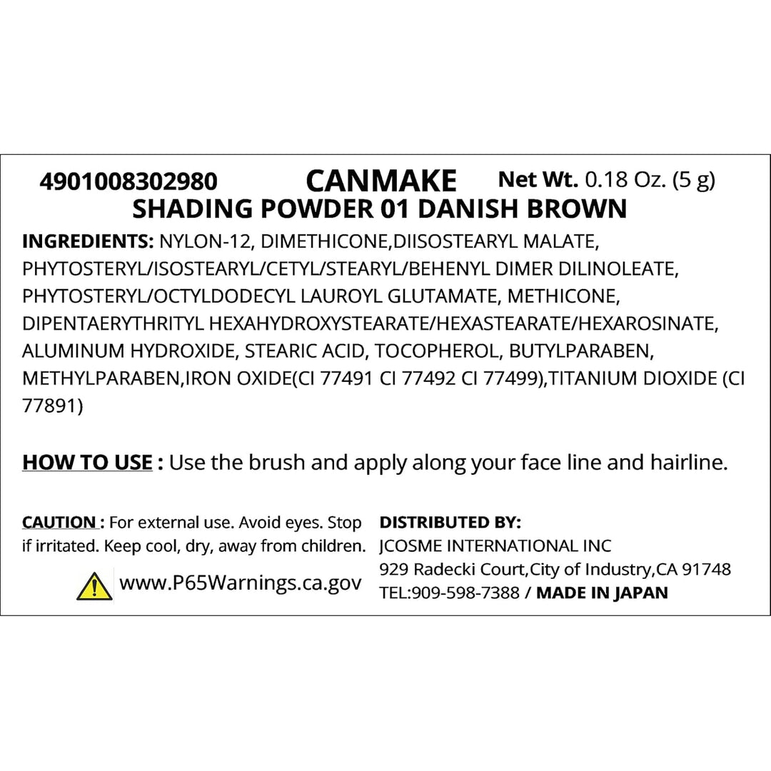 IDA Laboratories CANMAKE | Powder Cheek | Shading Powder 01 Danish Brown (japan import)