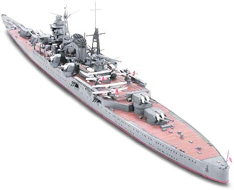 Tamiya 300031343 - WL Japanischer Schwerer Kreuzer Suzuya, Militär-Bausatz 1:700