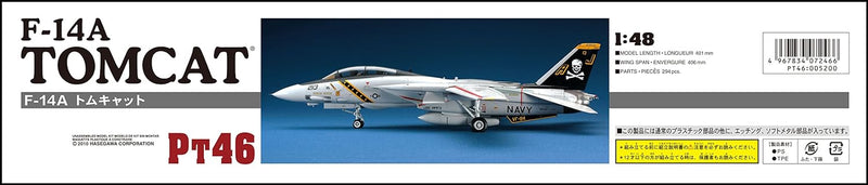 Hasegawa Has PT46 - F-14A Tomcat, Schwarz