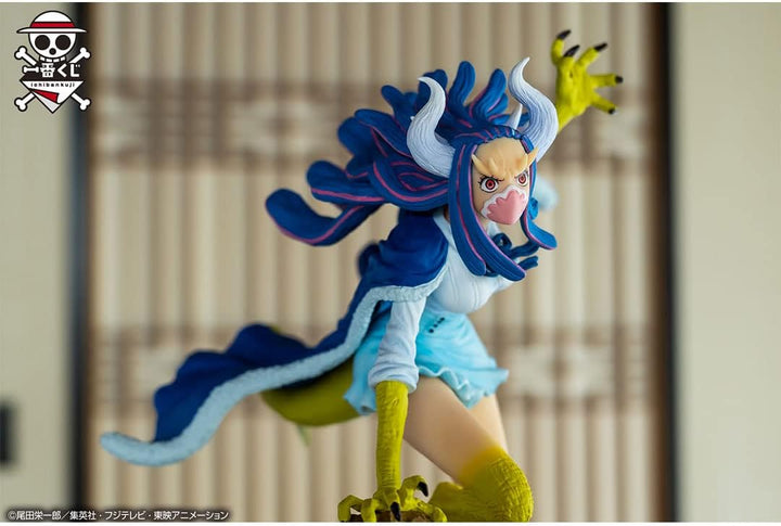 MERCHANDISING LICENCE Ichibansho Ulti Figur (Glitter of Ha) - One Piece 16 cm BP63604 Mehrfarbig