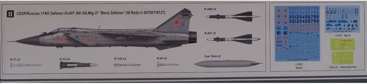Hobby Boss MiG-31 Foxhound, HY81753, Mehrfarbig