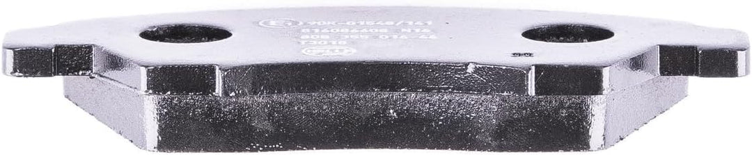 HELLA PAGID 8DB 355 016-461 Bremsbelagsatz - T3018 - Dicke/Stärke: 17.3mm - Bremssystem: Akebono - m
