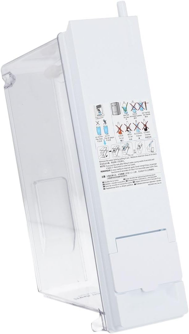 easyPART Kompatibel/Ersatz für LG Electronics AJL74372102 Wassertank 4Liter mit Deckel LG für KühlGe