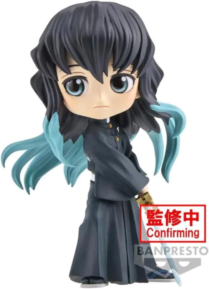 BANPRESTO, Figur Q Posket Muichiro Tokito II Demon Slayer: Kimetsu No Yaiba 14 cm, Mehrfarbig BP8826