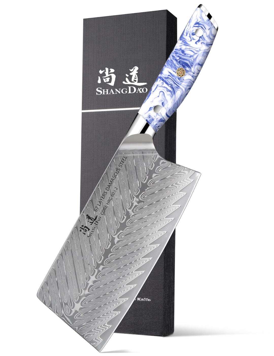 SHANGDAO 17,5 cm chinesisches Kochmesser, Hackbeil, Küchenmesser, professionelles Gemüsemesser, gesc