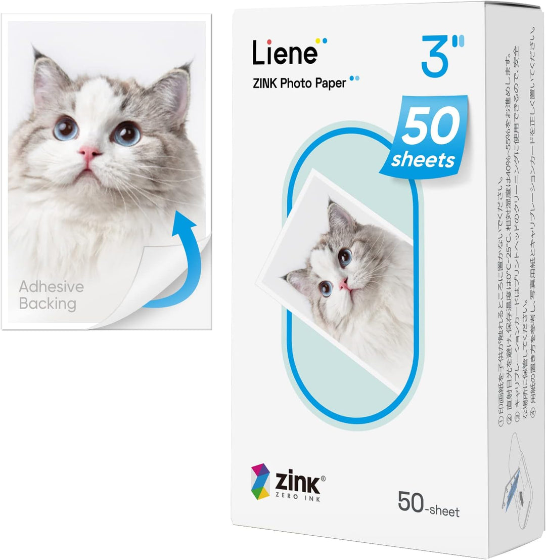 Liene Zink Fotopapier 2x3''(50 Stück), kompatibel mit Liene Mini Fotodrucker, 50x76mm Premium Fotopa