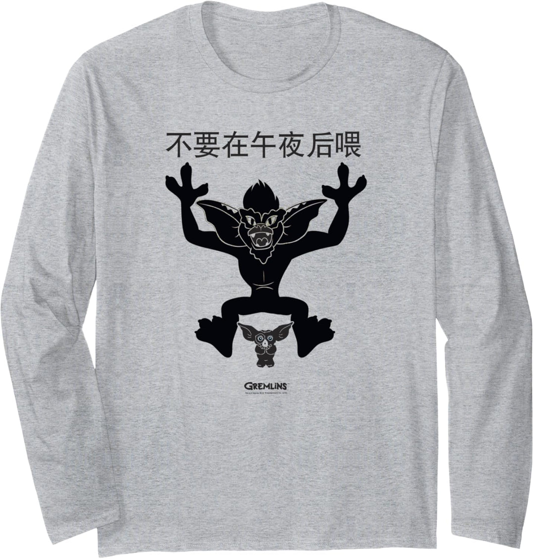Gremlins Kanji Langarmshirt