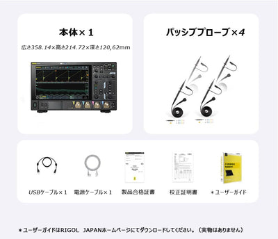 RIGOL DHO4404 Digitaloszilloskop, 4 analoge und 1 EXT-Kanal, 12 Bit, 400 MHz, 4 GSa/s, 1.500.000 wfm