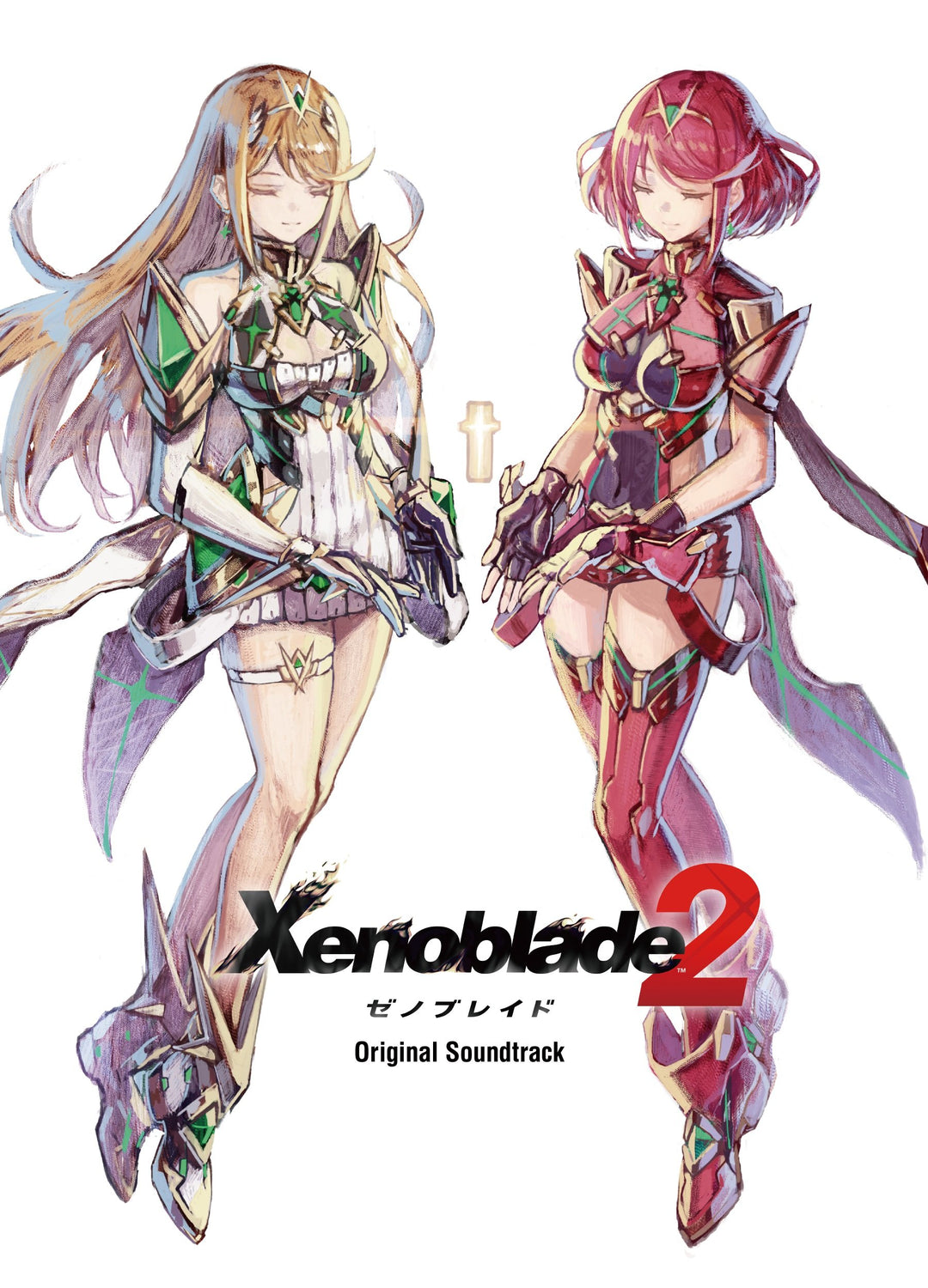 Xenoblade Chronicles 2 (Original Soundtrack), Audio-CD