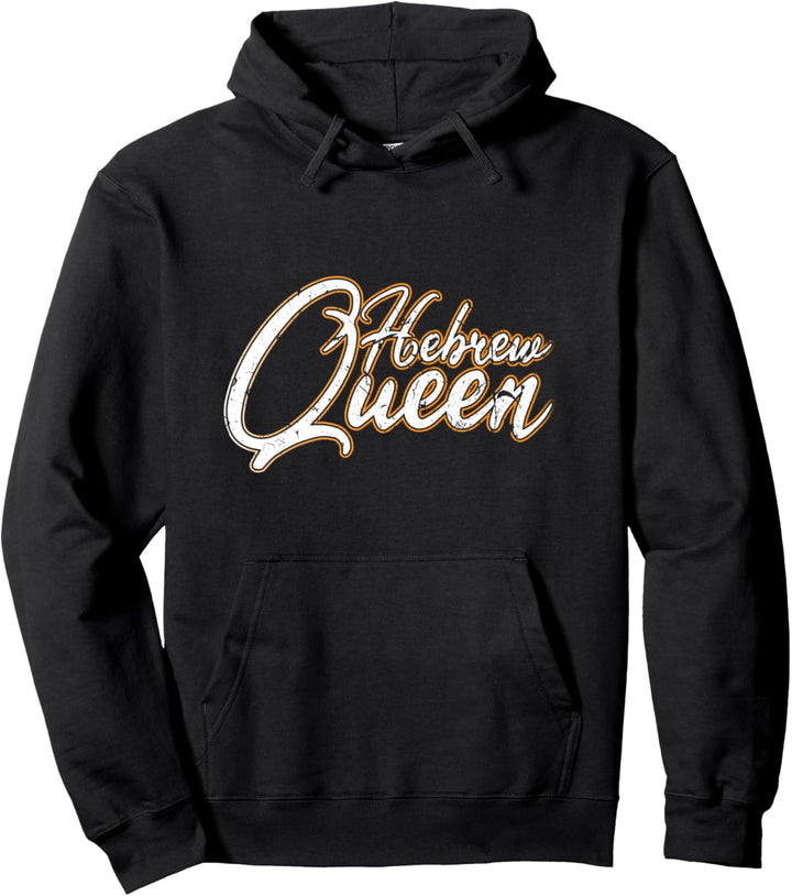 Hebrew Queen Hebrew Israelite Lion of Judah Pullover Hoodie
