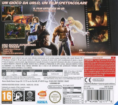 Tekken 3D - Prime Edition [IT Import]