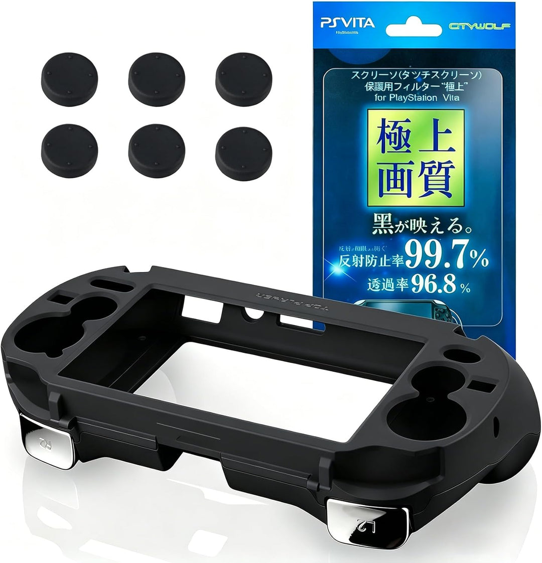 CHENLAN L2 R2 Trigger Hand Grip Shell Controller Schutzhülle für Playstation PS Vita 1000
