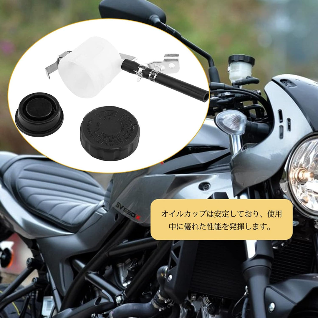 Bremsflüssigkeitsbehälter Motorrad, stabiler Flüssigkeitsbehälter für Bremszylinder Hauptzylinder, p
