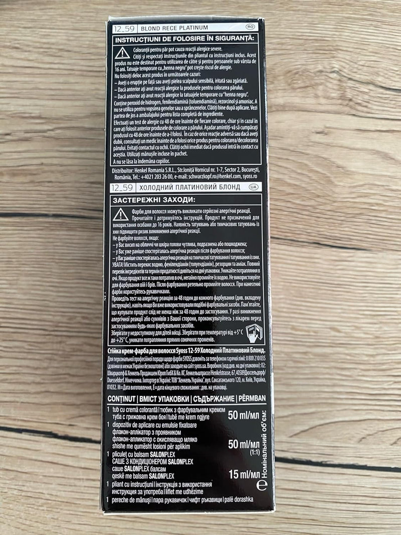 Syoss Blond Cool Blonds Haarfarbe, 12-59 Kühles Platinblond Stufe 3, 3er Pack (3 x 115 ml) Grau 1 st