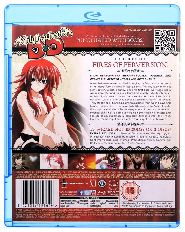 High School Dxd: Complete Series Collection [Blu-ray] [UK Import], Blu-ray
