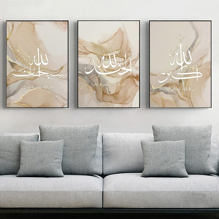 WADBTP Islamische Leinwand Bilder,Islamic Leinwand Malerei,Marble Background Allah Islamic Arabic Ca