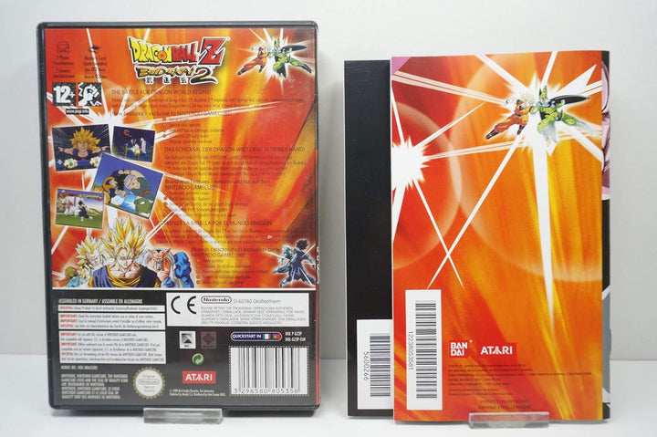 Dragonball Z: Budokai 2