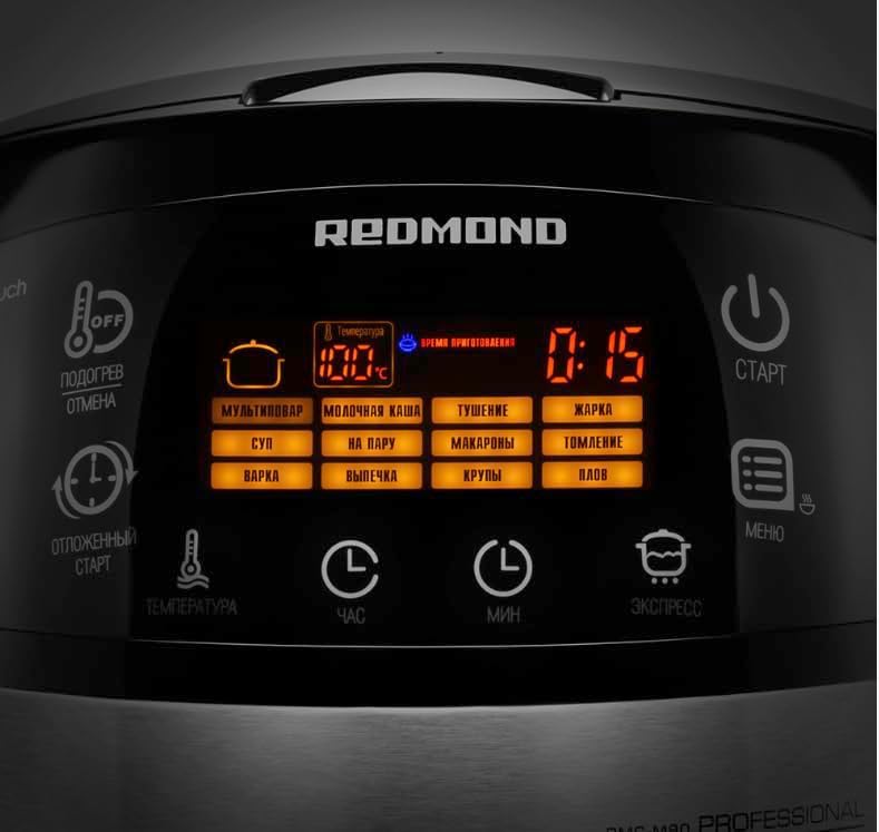 REDMOND RMC-90 RU | Multikocher mit russischem Menü | 5L Multicooker mit 45 Programmen, 3D-Heizsyste