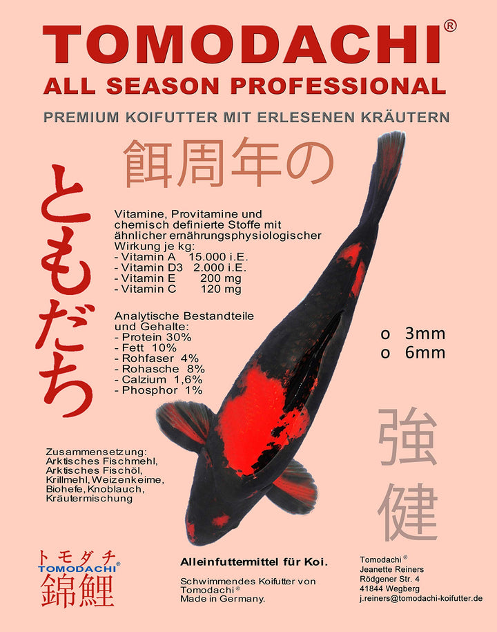 Tomodachi Koifutter, Energiefutter Koi, Schwimmfutter, Wachstumsfutter Koi, Premium Ganzjahres Koifu