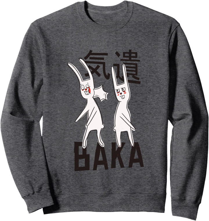 Anime Cosplay Deko Japan Kawaii Manga Baka Sweatshirt