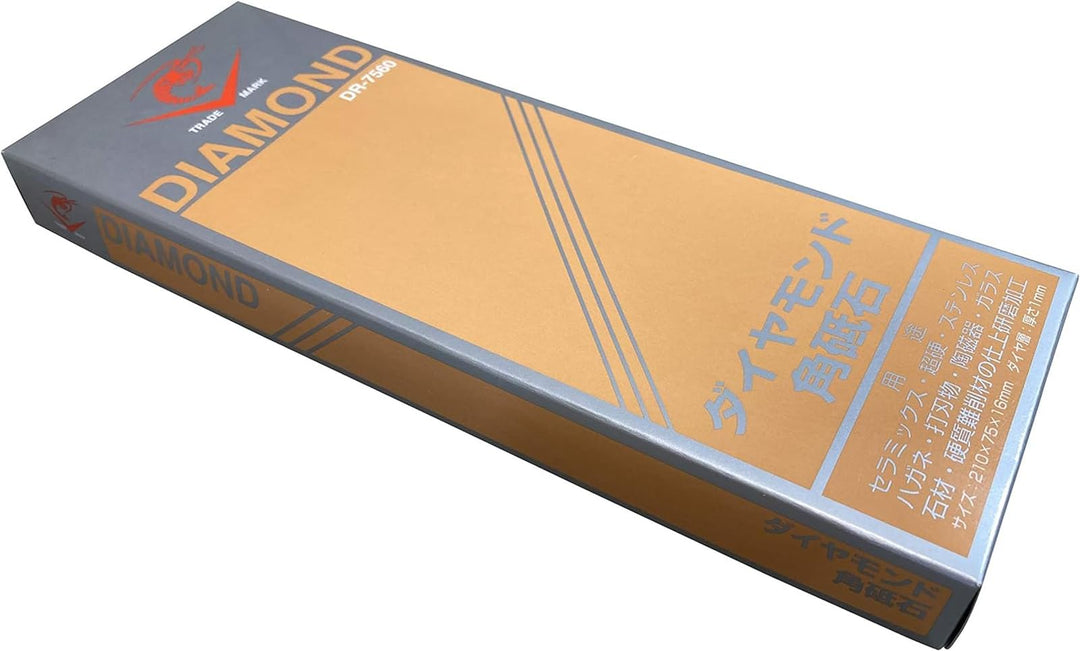 Naniwa Diamond Whetstone Grit #6000 DR-7560 by Naniwa Einzelstück, Einzelstück