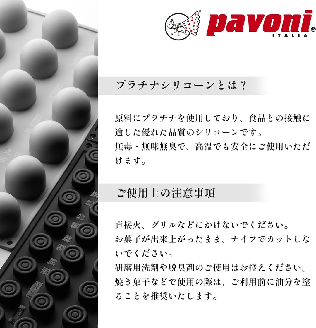 Pavoflex 'Passion', Silkonmatte, 40x30cm, Dessertmatte mit Herzmotiv 3D Optik