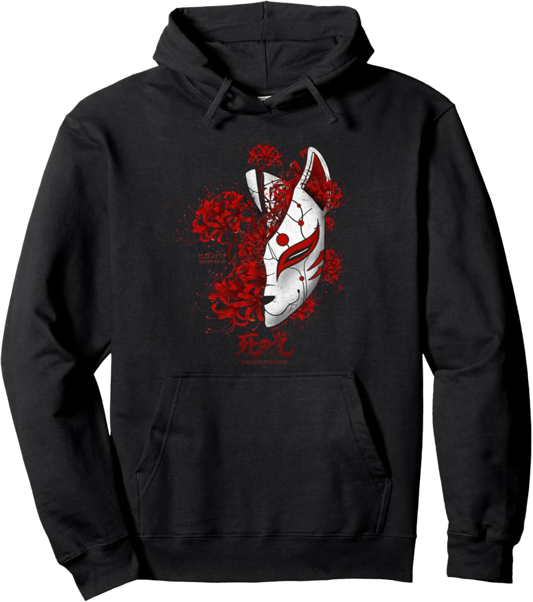 Japanische Spinnenlilie Anime Flower in Soft Grunge Ästhetik Pullover Hoodie