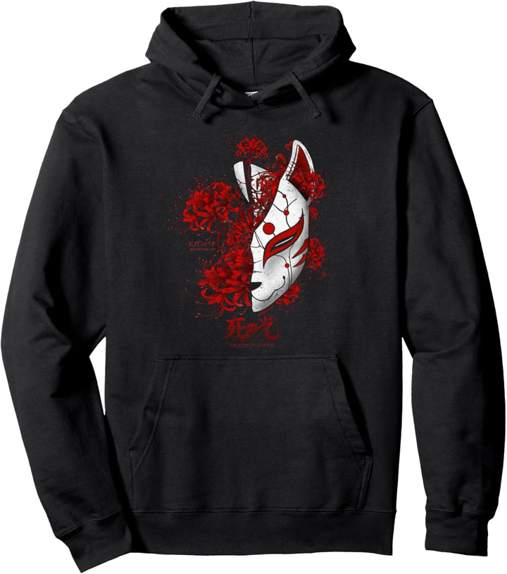 Japanische Spinnenlilie Anime Flower in Soft Grunge Ästhetik Pullover Hoodie