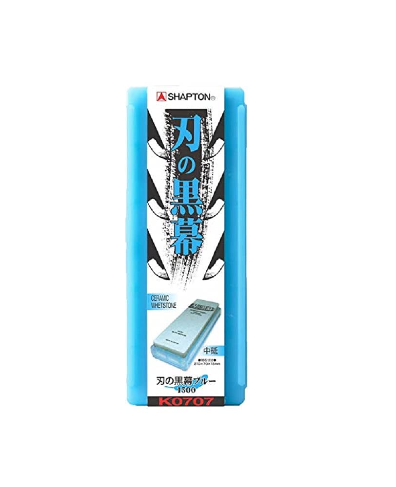 Whetstone Sharpening Stone Shapton Ceramic KUROMAKU #1500 by Shapton 中砥 #1500 (Blau), 中砥 #1500 (Blau