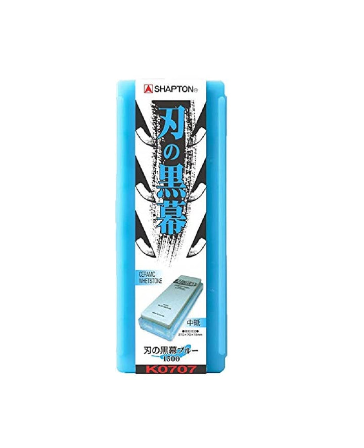 Whetstone Sharpening Stone Shapton Ceramic KUROMAKU #1500 by Shapton 中砥 #1500 (Blau), 中砥 #1500 (Blau