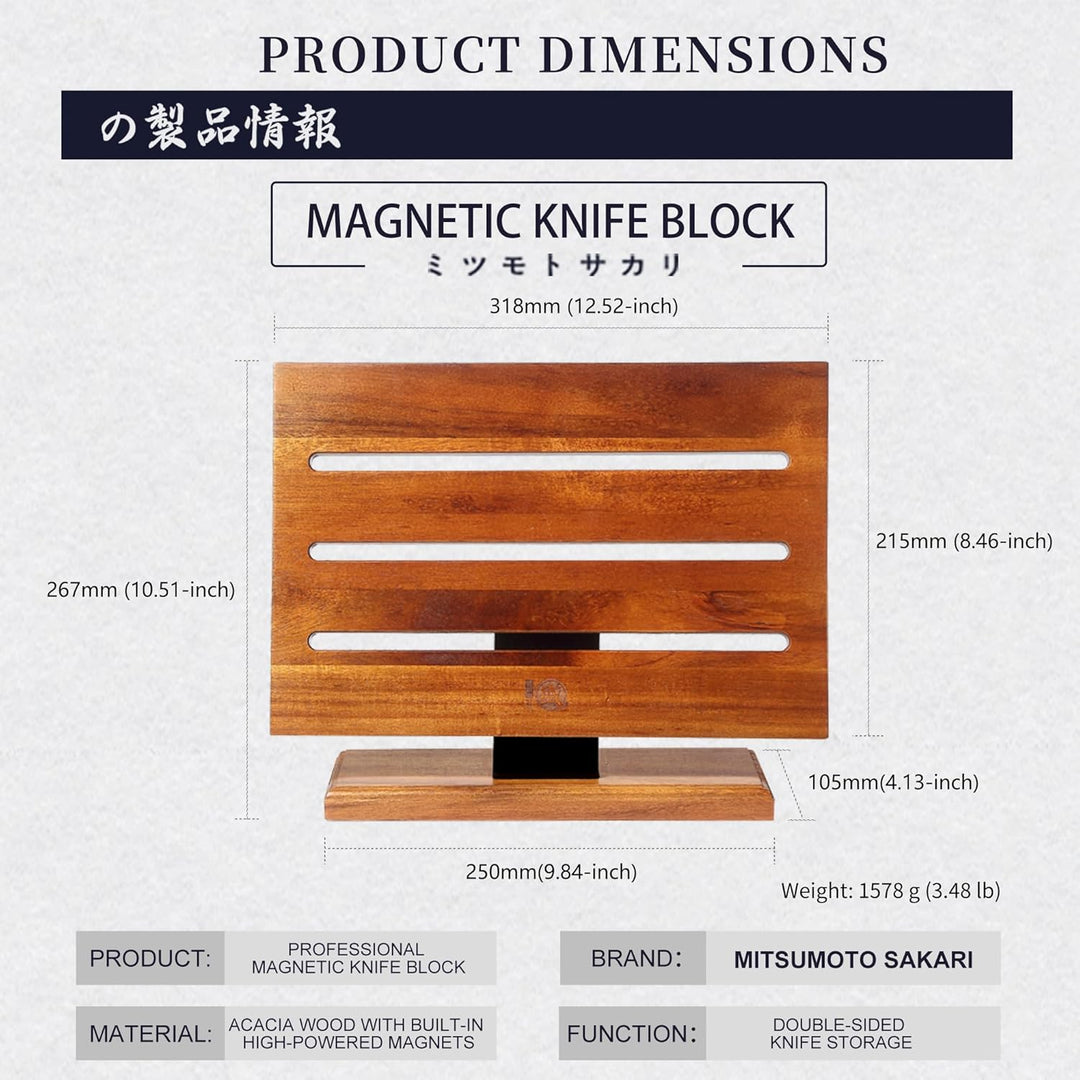 MITSUMOTO SAKARI Küche Messerblock Magnetisch, Japanischer Akazienholz Messerblock, Verbesserter Dop
