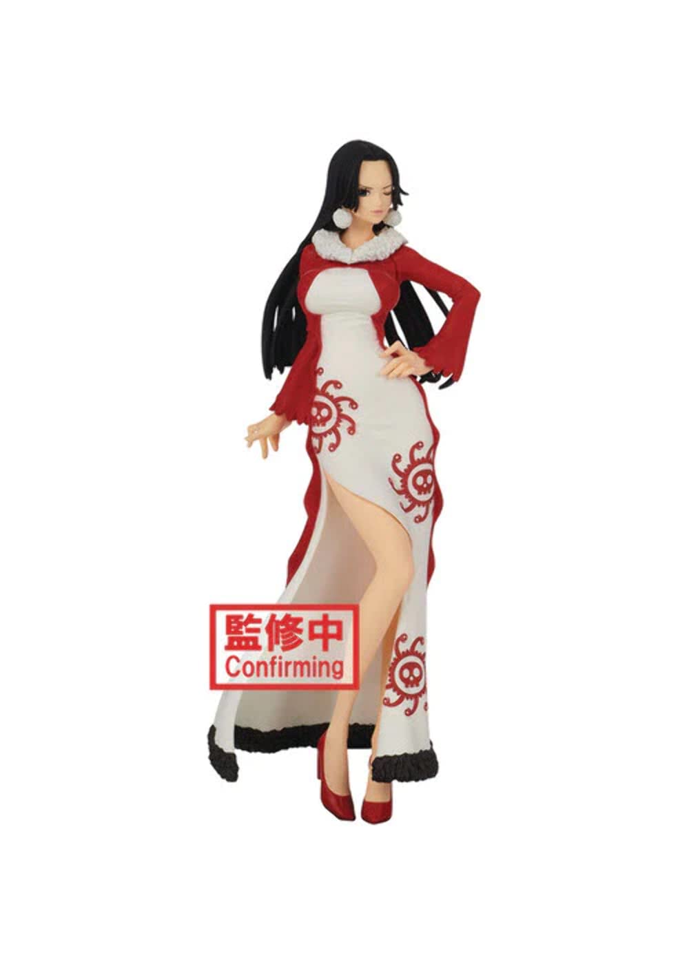Banpresto Boa Hancock Dekofigur Glitter & Glamours, 25 cm