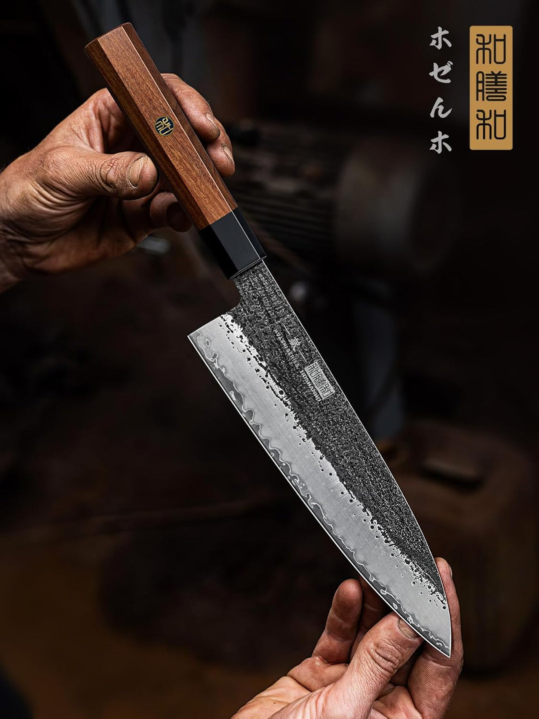 HOSHANHO 20cm Kochmesser, 9-Lagiges Küchenmesser Aus 10CR15MOV-Kohlenstoffstahl, Japanisches Gyuto K