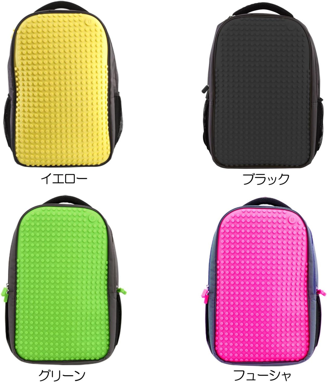 Upixel Trends Double Backpack Rucksack, 43 cm, 15.0 L Rosa, Rosa